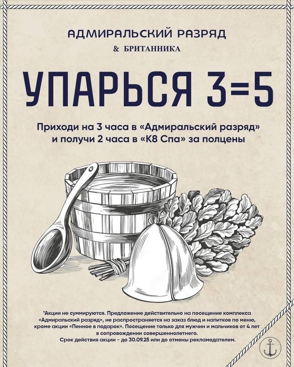 image-2.jpg