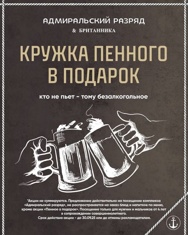 image-3.jpg