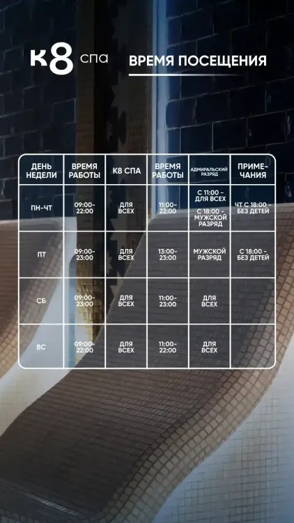 загруженное (1).webp